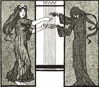 Urška Perenič in Peter Kovačič Peršin o Ketteju