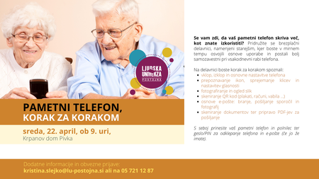 Pametni telefon, korak za korakom, vabilo