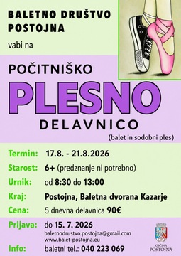 Počitniška plesna delavnica, vabilo
