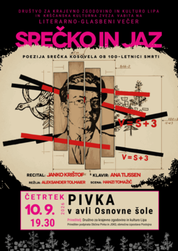 Srečko in jaz, vabilo