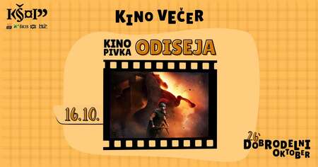 Dobrodelni kino
